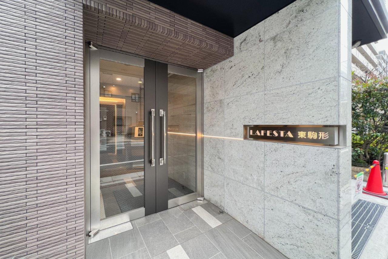 Lafesta Higashikomagata Tokyo Exterior photo