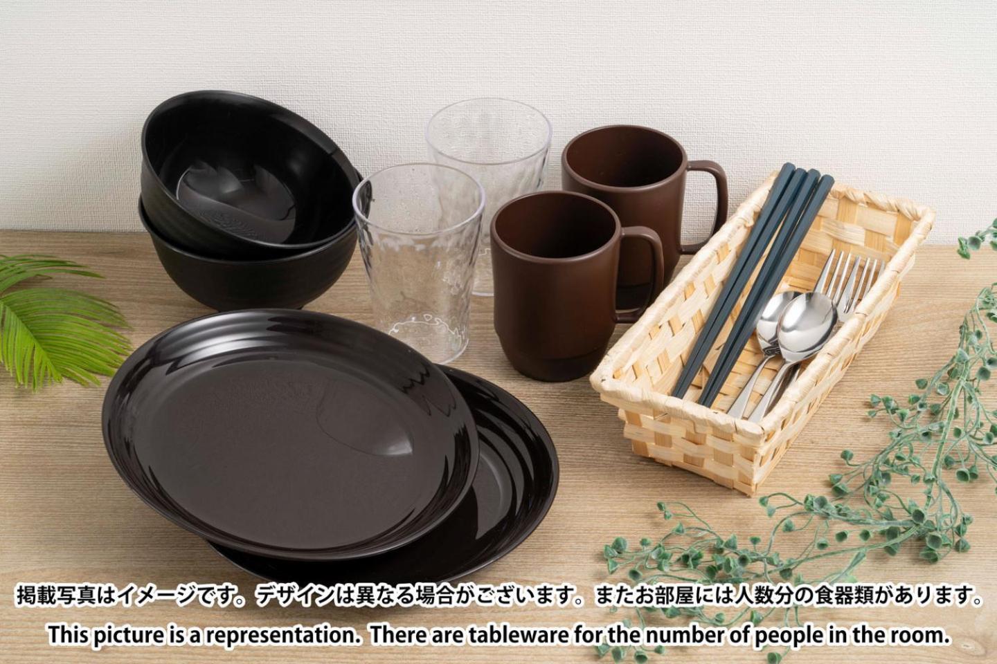 Lafesta Higashikomagata Tokyo Exterior photo